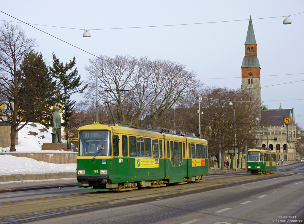 Хельсинки — Эспоо, Valmet MLNRV2 № 93