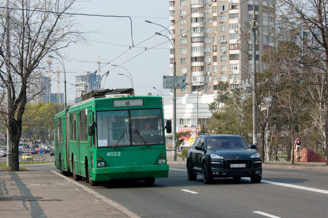 Киев, Киев-12.03 № 4022