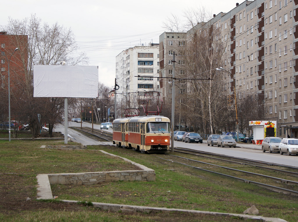 Екатеринбург, Tatra T3SU (двухдверная) № 645