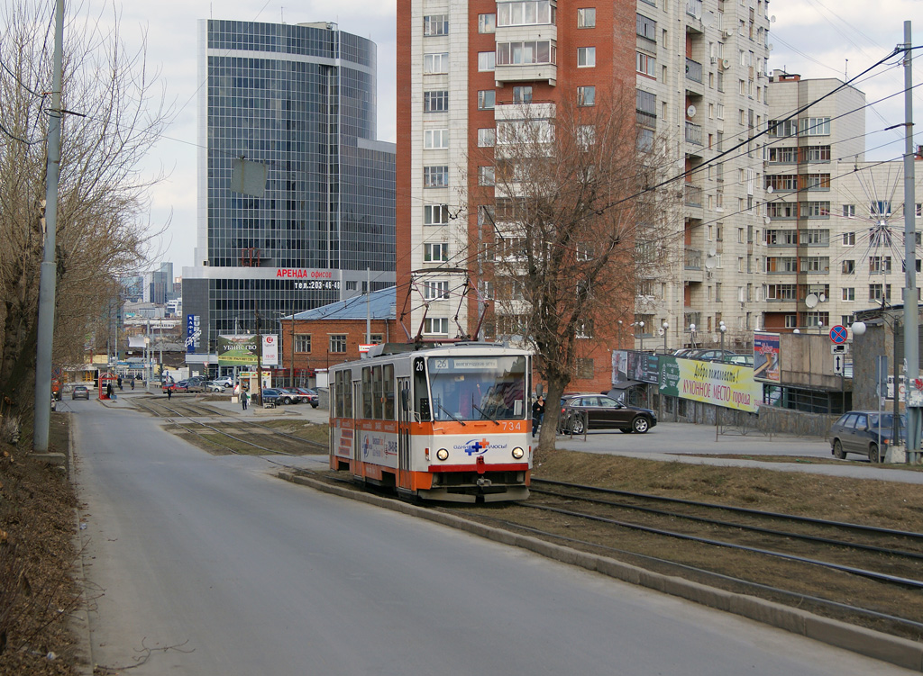 Екатеринбург, Tatra T6B5SU № 734
