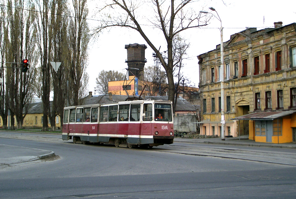 Днепр, 71-605 (КТМ-5М3) № 1514