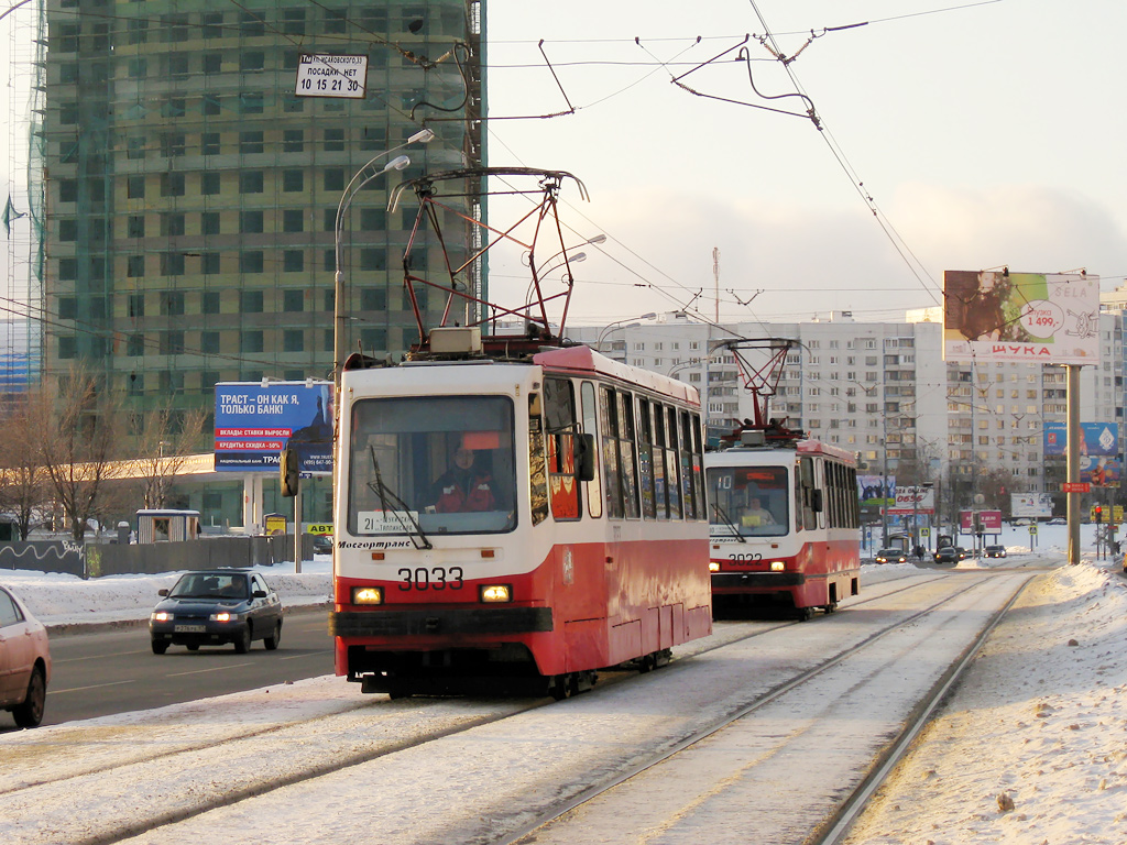 Москва, 71-134А (ЛМ-99АЭ) № 3033