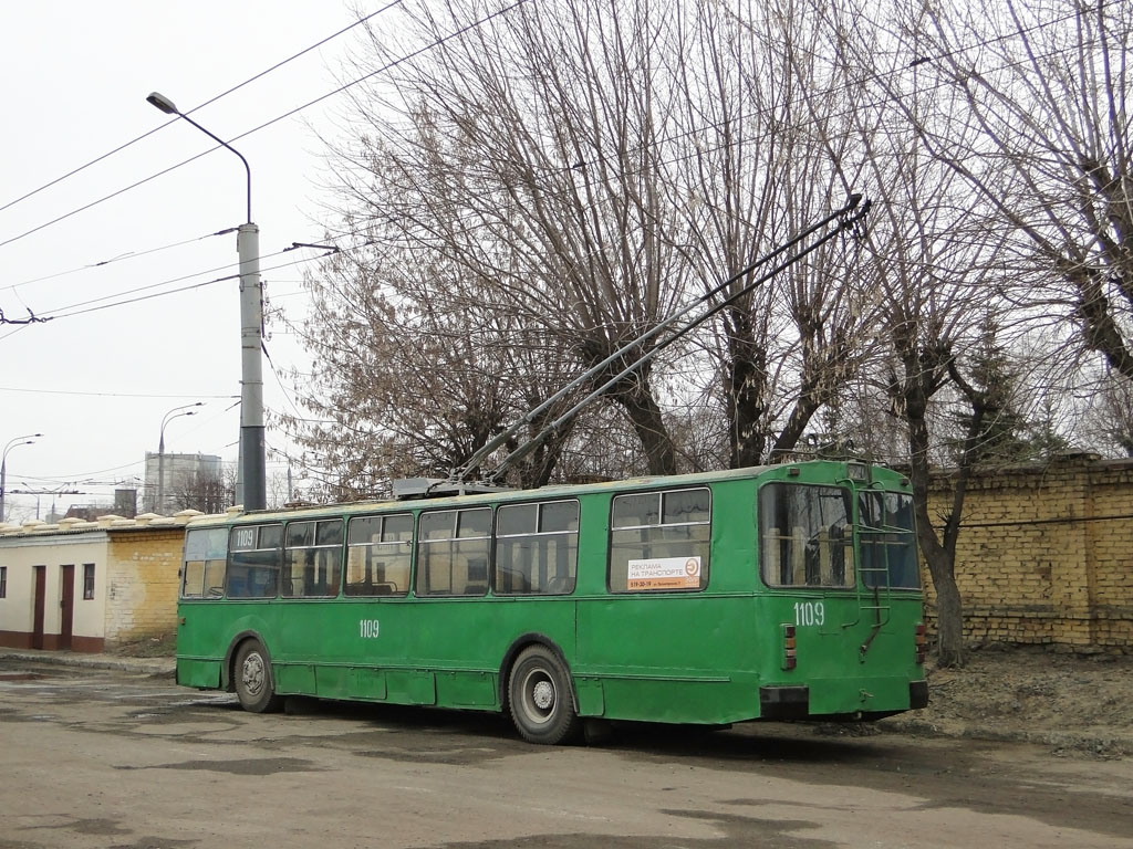 Kazan, ZiU-682G10 Br. 1109