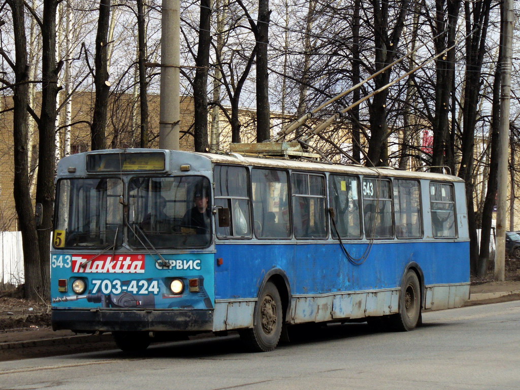 Киров, ЗиУ-682Г [Г00] № 543