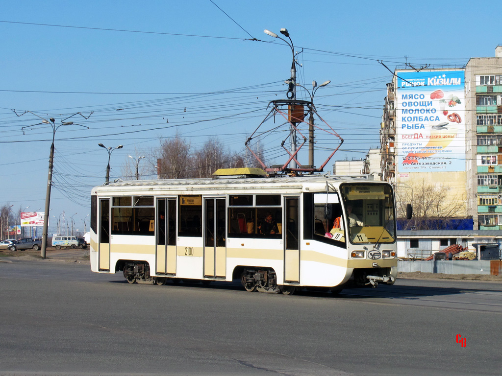 Ижау, 71-619КТ-01 № 2100 Ижау, 71-619КТ-01 № 2100