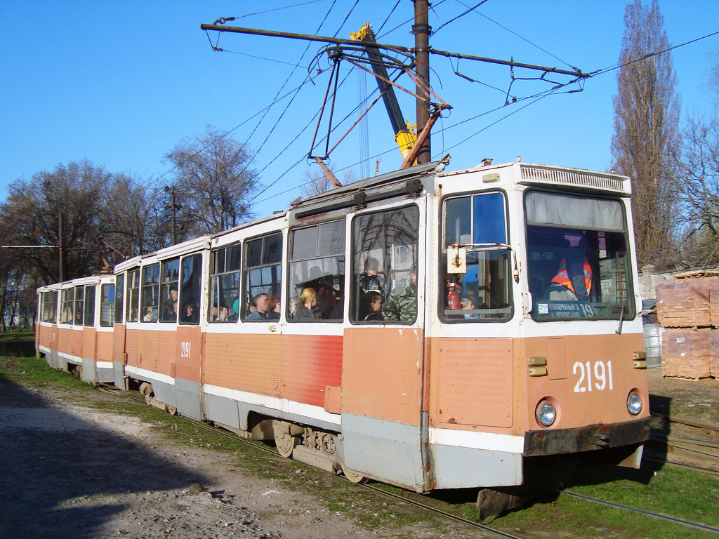 Днепр, 71-605 (КТМ-5М3) № 2191