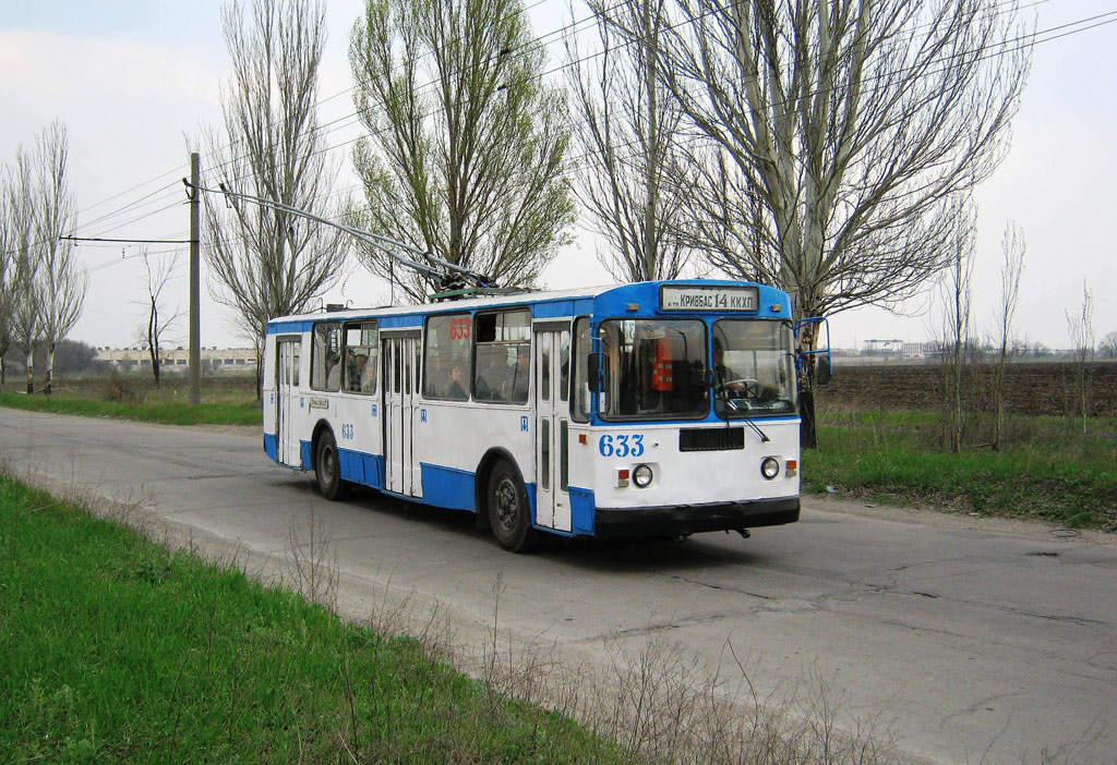 Krivoi Roh, ZiU-682G [G00] # 633