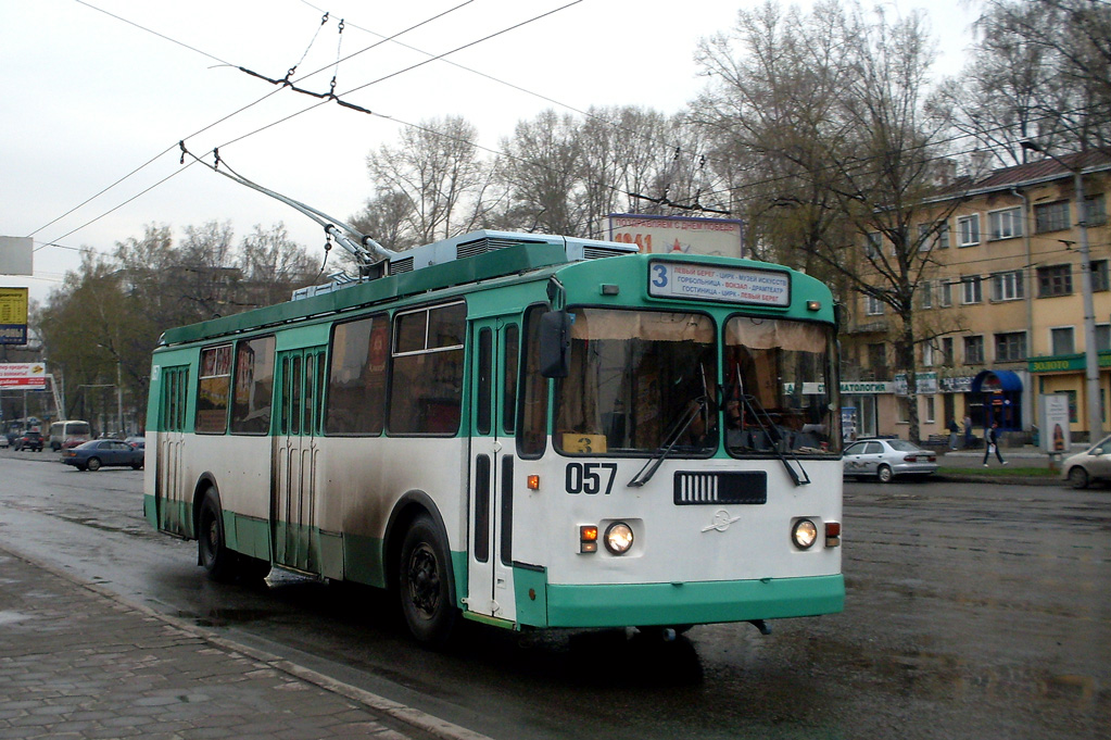 Новокузнецьк, ЗиУ-682Г-017 [Г0Н] № 057