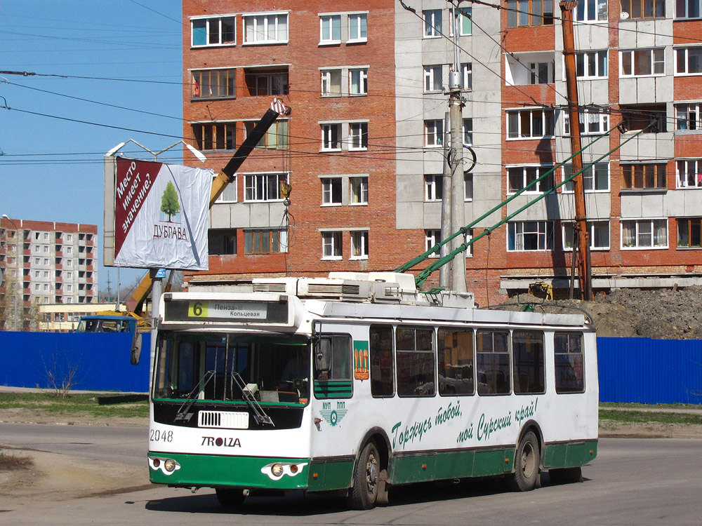 Pensa, ZiU-682G-016.02 Nr. 2048