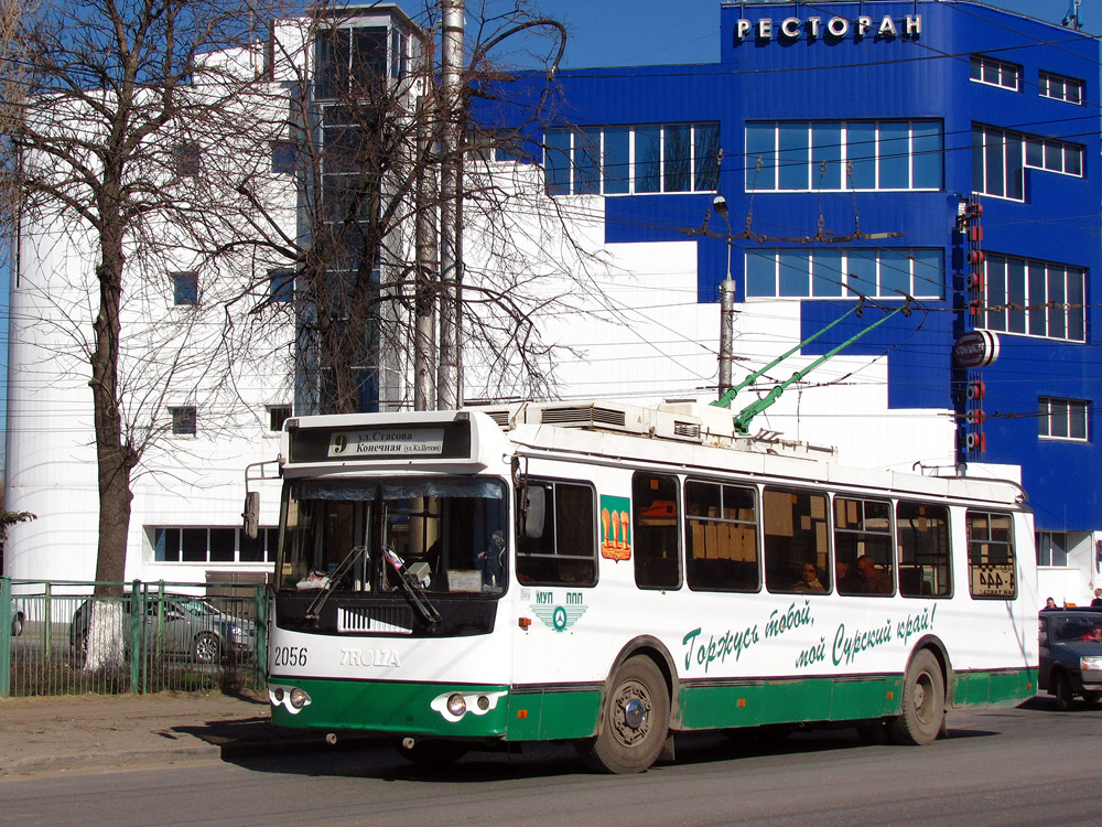 Пенза, ЗиУ-682Г-016.02 № 2056