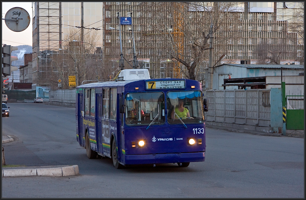 Красноярск, ЗиУ-682В-012 [В0А] № 1133