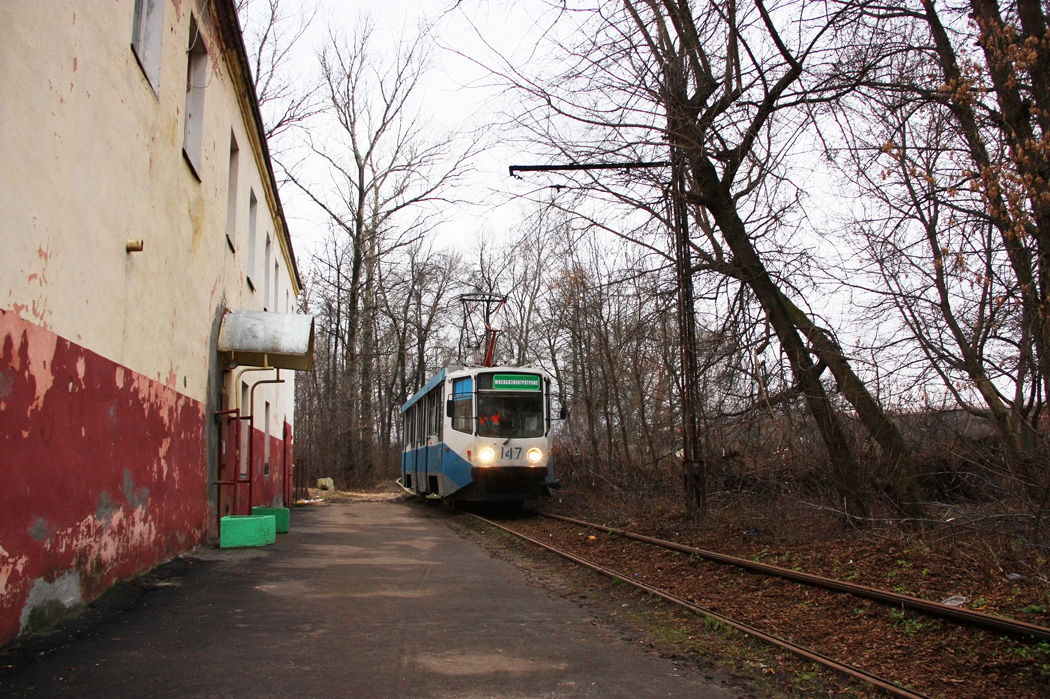 Коломна, 71-608КМ № 147