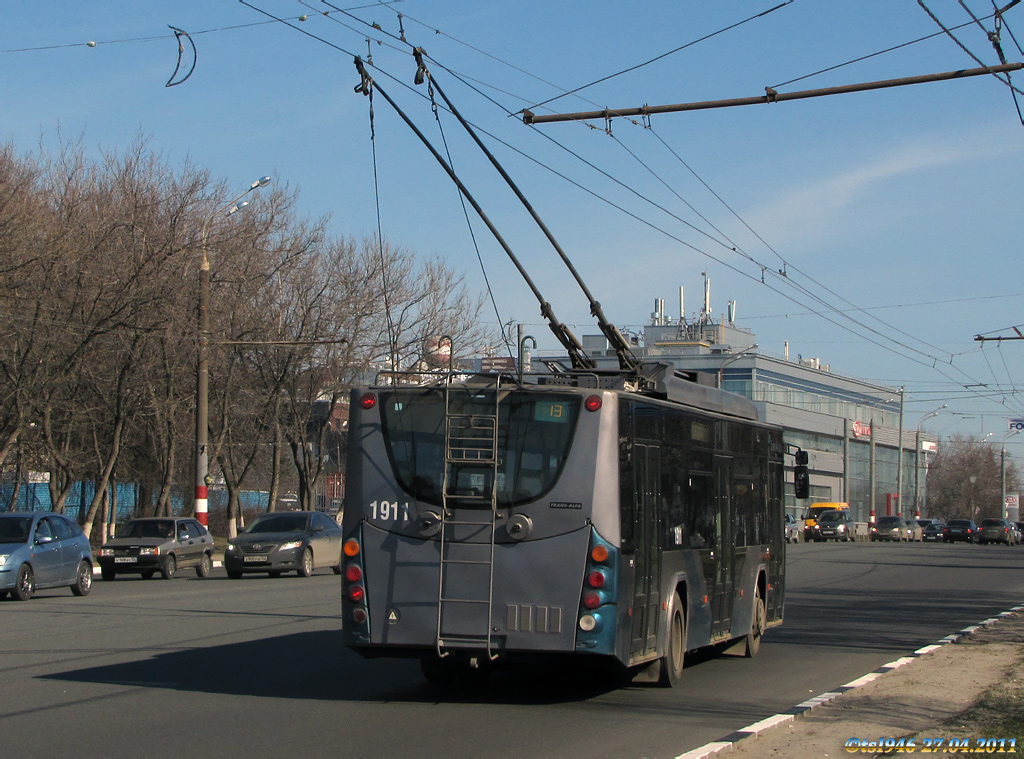 Nizhny Novgorod, VMZ-5298.01 “Avangard” № 1911