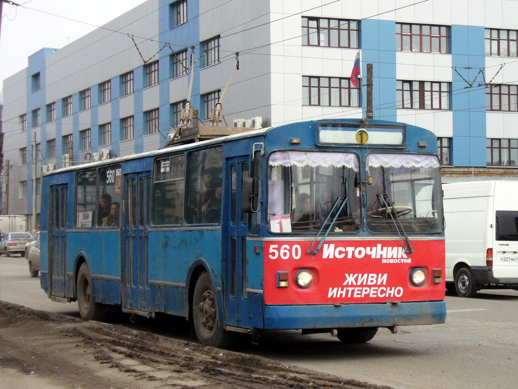 Киров, ЗиУ-682Г (СЗТМ) № 560