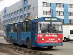 249 КБ