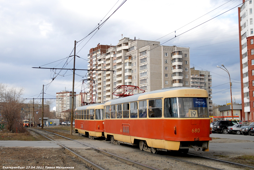 Екатеринбург, Tatra T3SU № 680