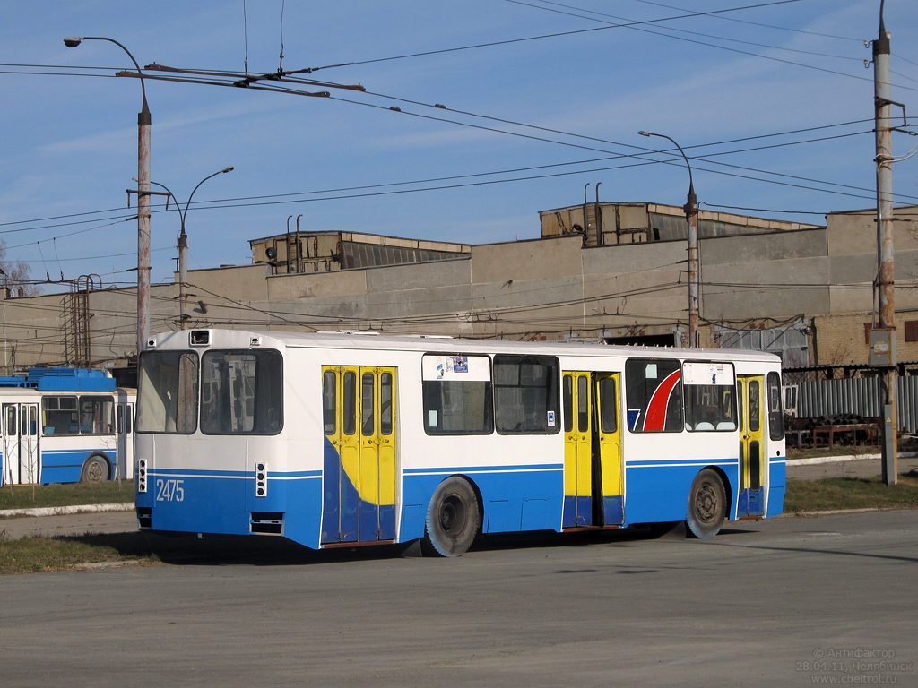 Челябинск, ЗиУ-682Г [Г00] № 2475