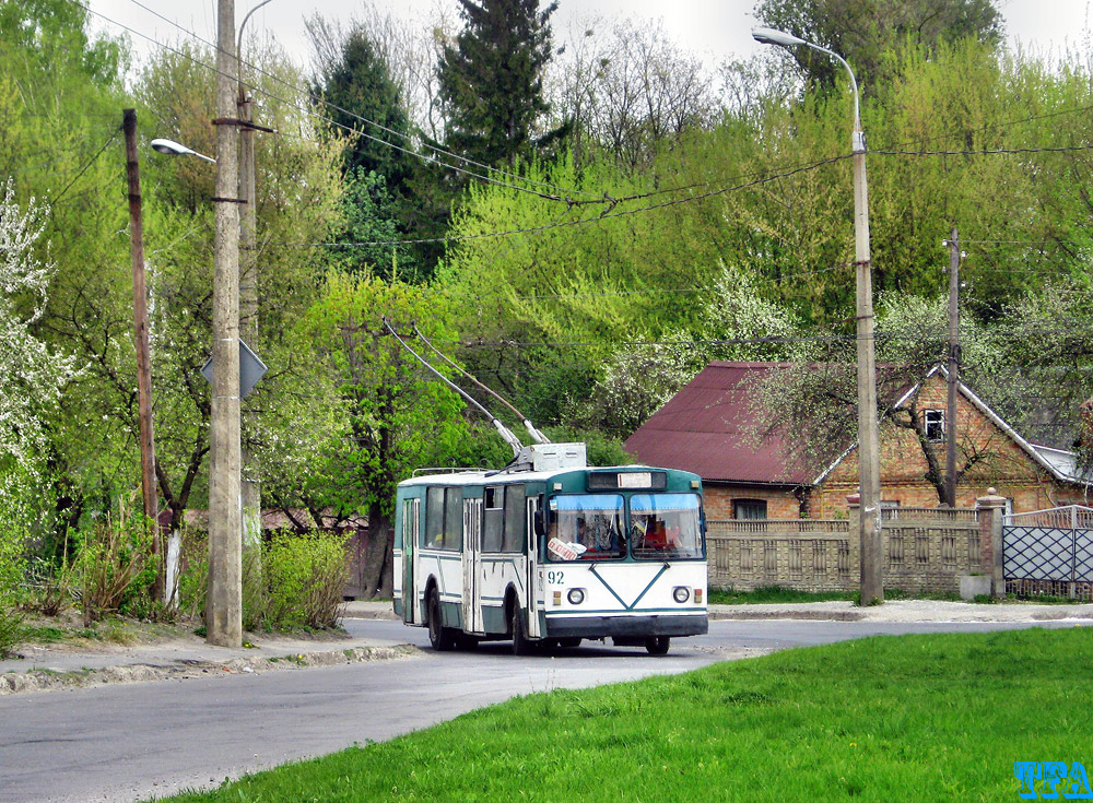 Luck, ZiU-682V — 92