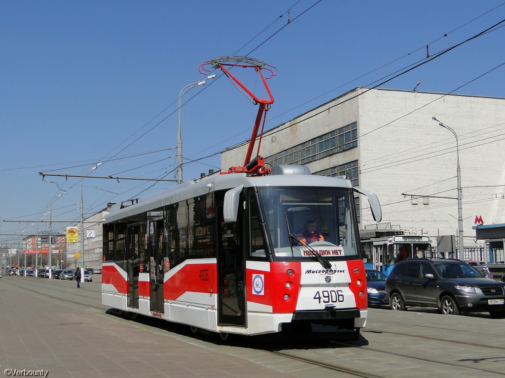 Москва, 71-153.3 (ЛМ-2008) № 4906