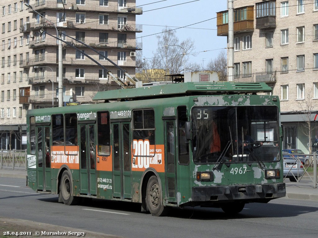 Санкт-Петербург, ПТЗ-5283 № 4967