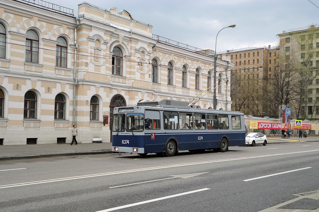 Moskva, ZiU-682GM1 (with double first door) Br. 6374