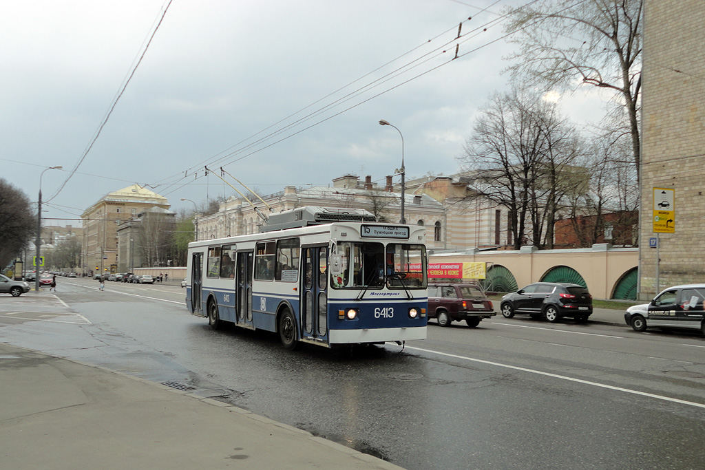 Moscow, ZiU-682GM1 (with double first door) № 6413