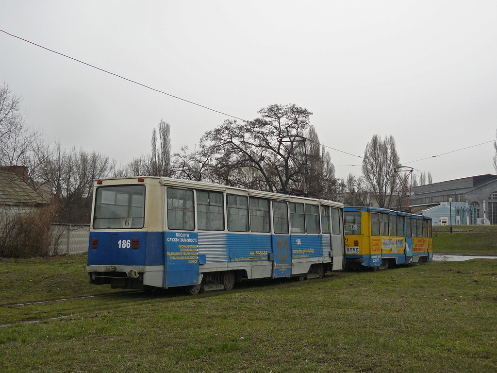 Луганск, 71-605 (КТМ-5М3) № 186