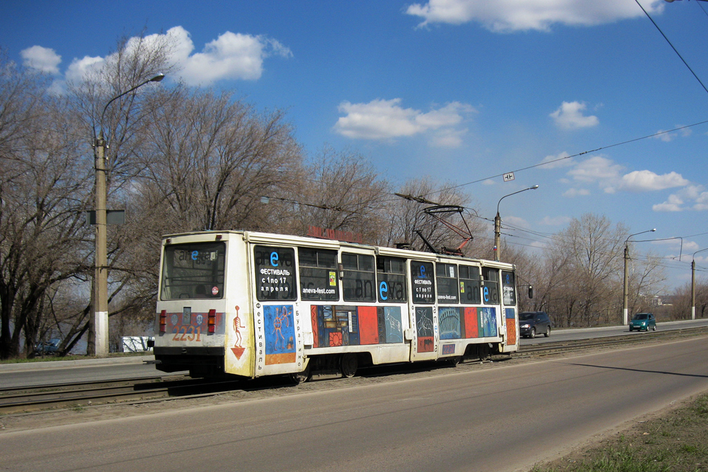 Магнитогорск, 71-605 (КТМ-5М3) № 2231