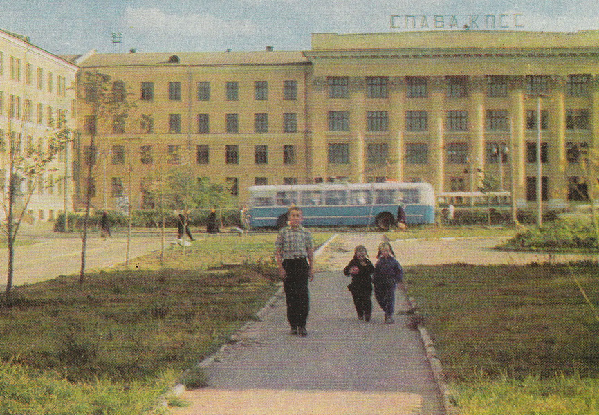 Ryazan — Historical photos