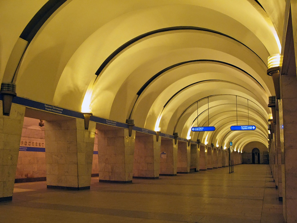 Санкт-Петербург — Метрополитен — Линия 2