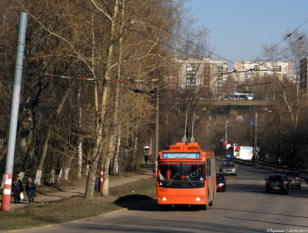 Nizhny Novgorod, ZiU-682G-016.03 Br. 1672 Nizhny Novgorod, ZiU-682G-016.03 Br. 1672