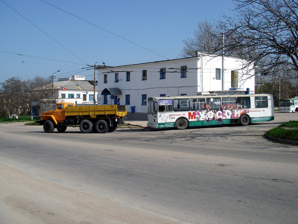 Севастополь, ЗиУ-682В-012 [В0А] № 2364