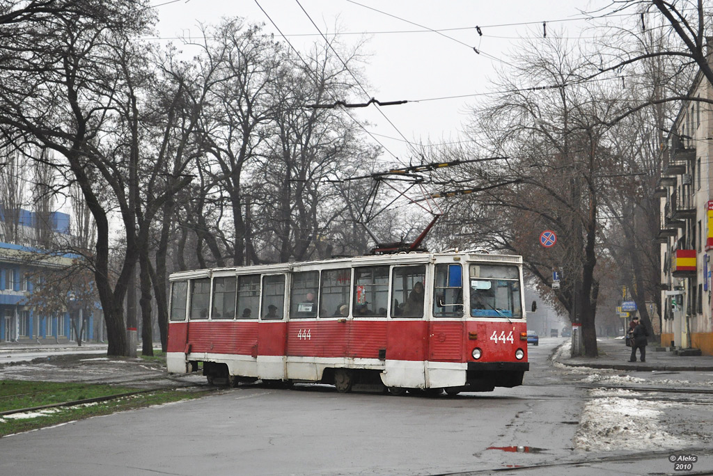 Kryvyi Rih, 71-605A Br. 444