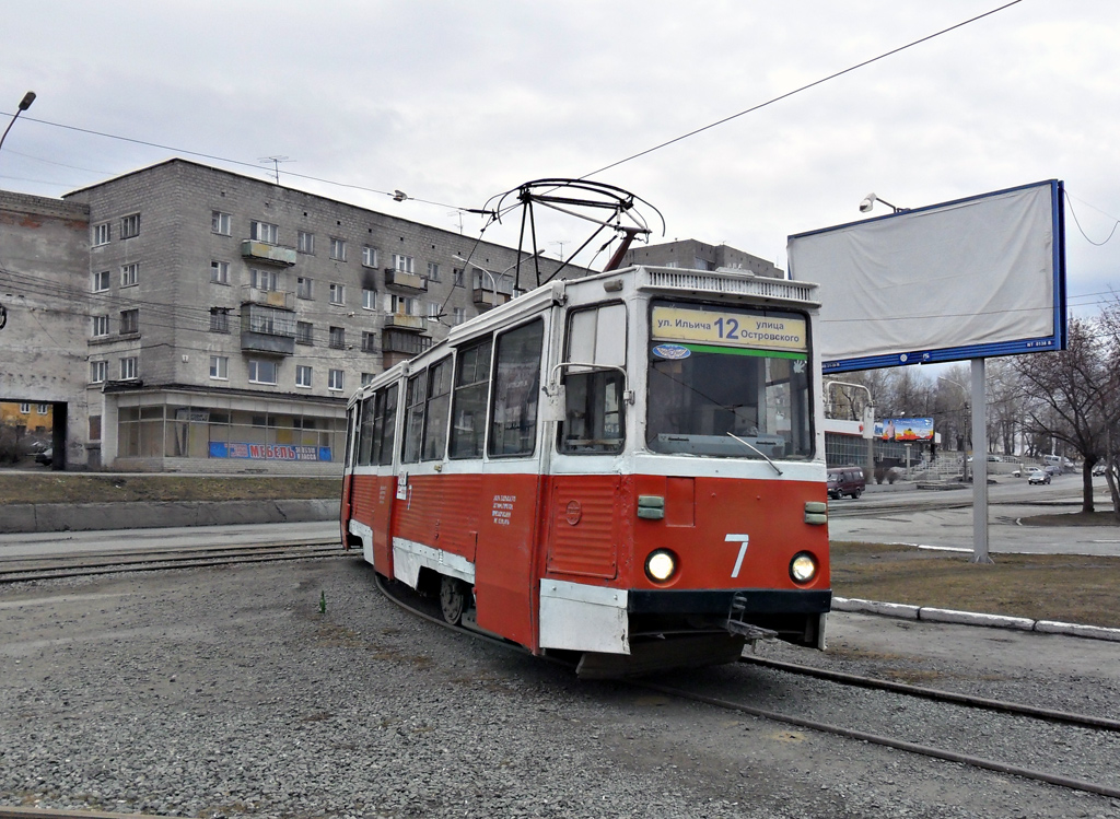 Нижний Тагил, 71-605 (КТМ-5М3) № 7