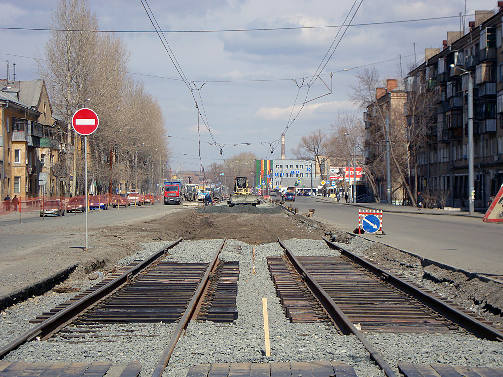 Челябінськ — Ремонты и реконструкции