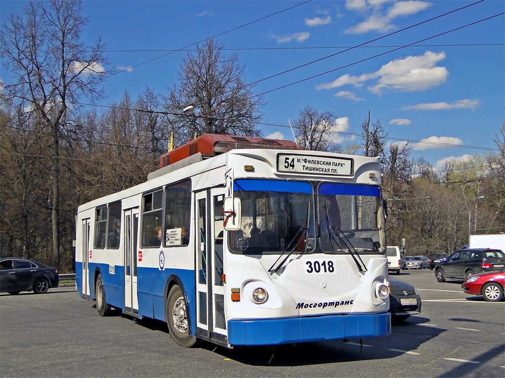 Москва, МТрЗ-6223-0000010 № 3018
