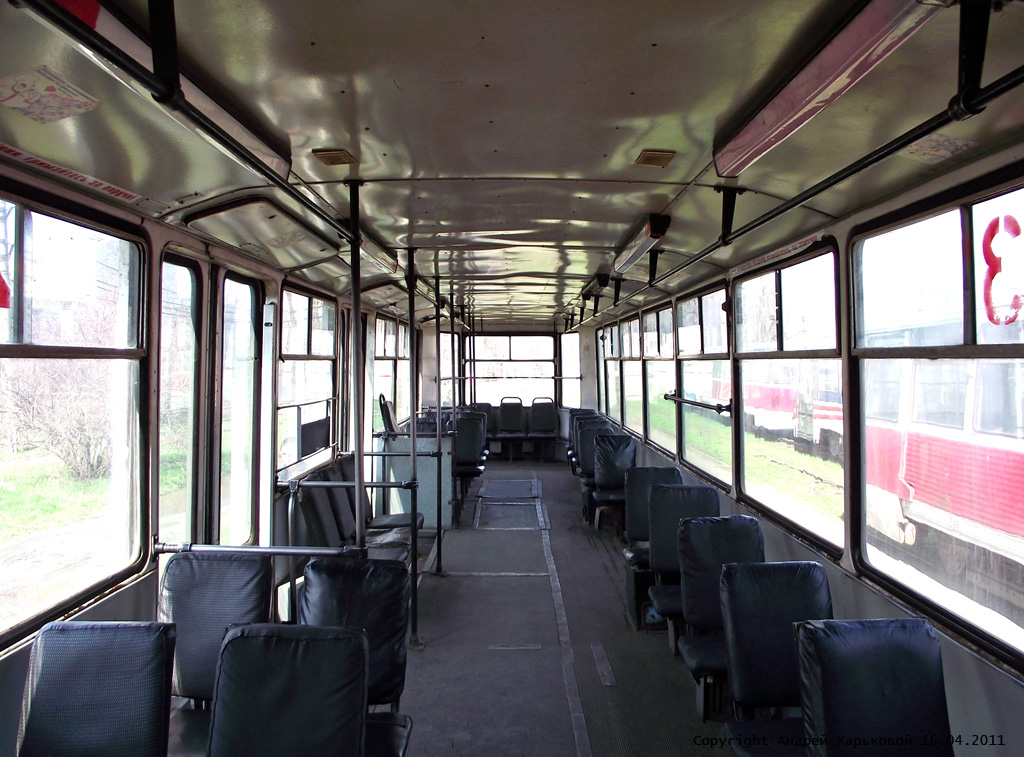 Кривой Рог, 71-608К № 463