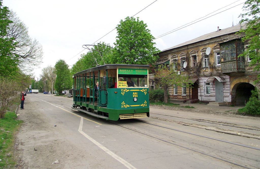 Dnipras, 2-axle motor car nr. 001