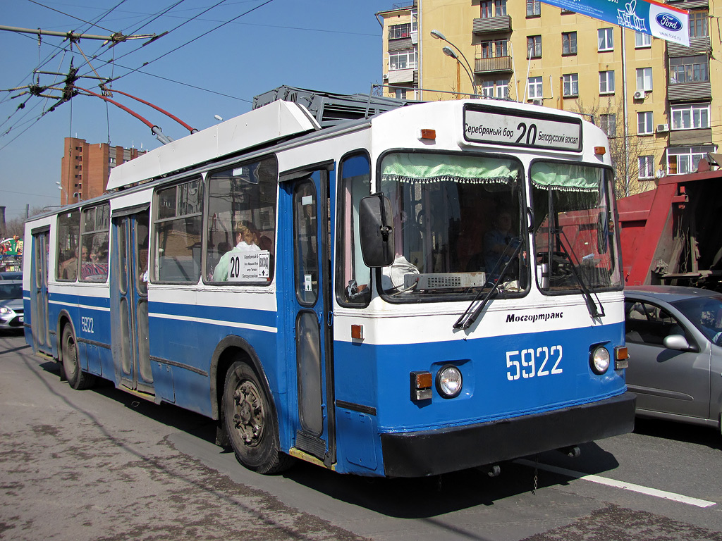 Москва, БТЗ-5276-01 № 5922