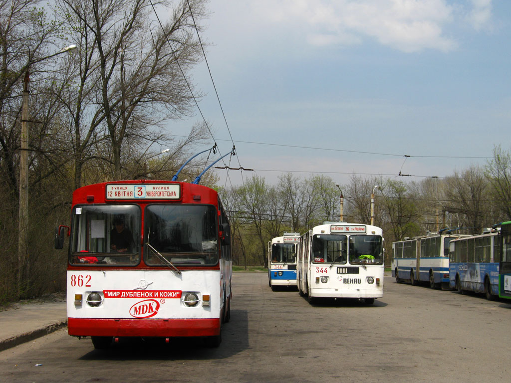 Харьков, ЗиУ-682В-012 [В0А] № 862