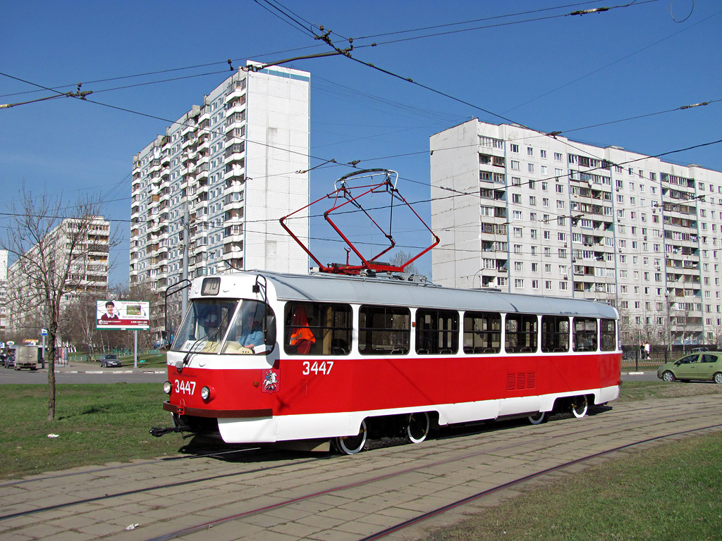 Москва, МТТЧ № 3447