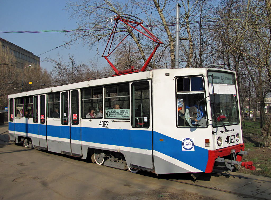 Москва, 71-608К № 4082