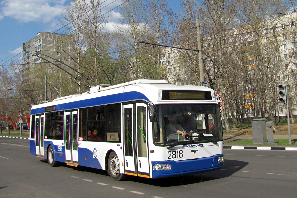 Москва, СВАРЗ-6235.01 (БКМ 32100М) № 2818