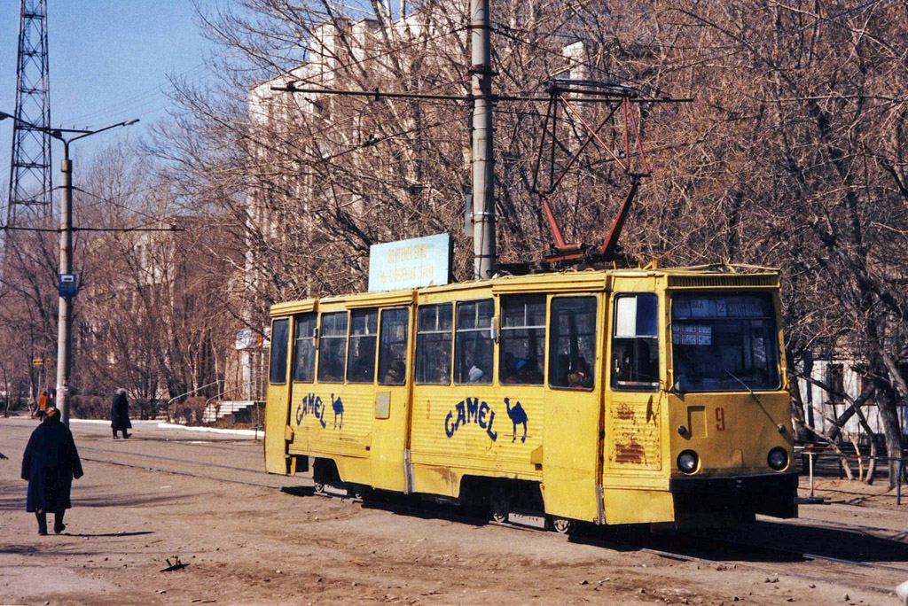 Павлодар, 71-605 (КТМ-5М3) № 9; Павлодар — Старые фотографии