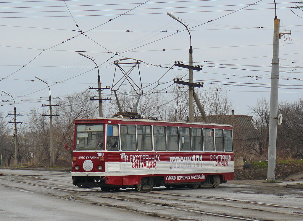Луганск, 71-605А № 189