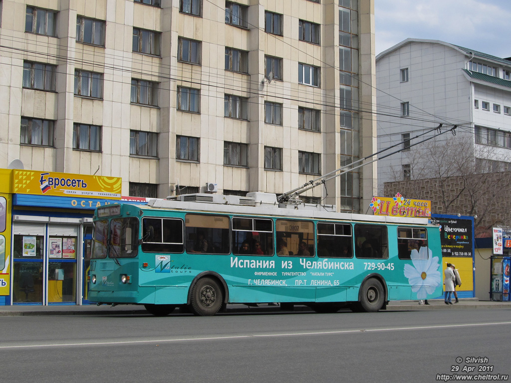 Челябінськ, ЗиУ-682Г-017 [Г0Н] № 3807
