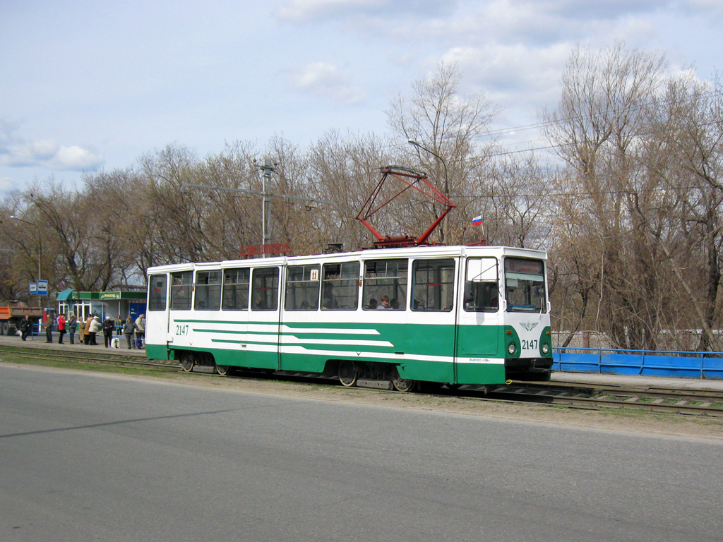 Магнитогорск, 71-605 (КТМ-5М3) № 2147