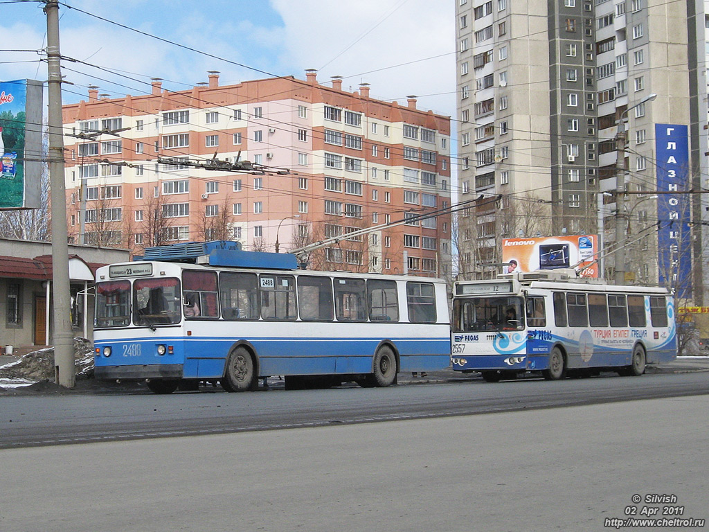 Челябинск, ЗиУ-682Г [Г00] № 2488