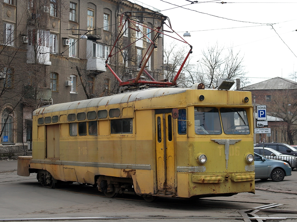 Donețk, MTV-82 Nr. Т-06 Donețk, MTV-82 Nr. Т-06