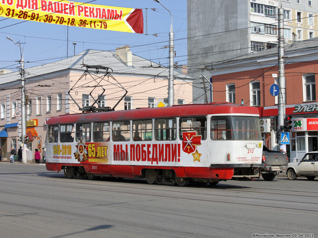 Tula, Tatra T3SU Br. 213 Tula, Tatra T3SU Br. 213